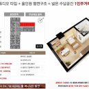 오시리아역 이미지