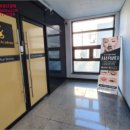 평택1로20번길 이미지