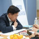 구좌읍사무소 이미지