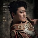 벤허비디오