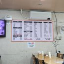 뚝배기 분식 | 뽀로로테마파크 근처 아이랑함께 왕돈가스분식 | 왕돈가스 + 떡라면 + 뚝배기불고기 후기