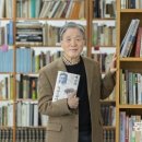 그루커뮤니케이션 이미지