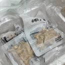 투잇투잇 | 식단에 활용하기 좋은 찢은 닭가슴살 해브투잇 슈레드 닭가슴살 먹어본 후기