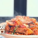 흰돌감자탕 티스토리