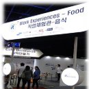 VM-17-005 이미지