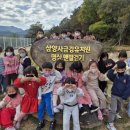 삼양사금강유치원 이미지