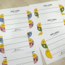 플레이앤점프아동발달센터