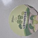 유담야채