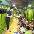 북부교육문화센터 이미지