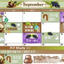 커브스수내클럽 이미지