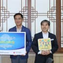 평택여객㈜ 이미지