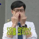 (유아)성장댄스 이미지
