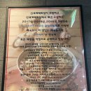 2호선 잠실역 | 서울 송파 : 잠실역 맛집 콘타이 태국 요리 맛집 다녀 온 후기 (Feat. 이수지 맛집)