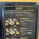 복터진집 이미지