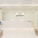김포감동치과의원 네이버블로그