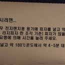 59쌀피자고양 네이버블로그