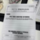 (주)유플레이스
