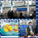 프레임치과기공소 이미지