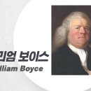 다이아몬드연주단 | 윌리엄 보이스 [여덟 편의 고향곡, op.2]