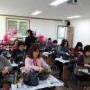 예산여성농업인센터 이미지