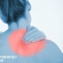 행복보감한의원 이미지