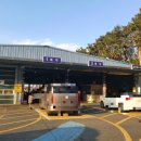 주례자동차검사소 이미지