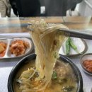 서울뚝배기 택지점 이미지