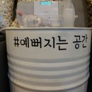 싸다구속눈썹&네일