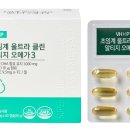 남들약국 이미지