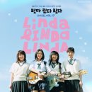 그린나래미디어(주)
