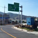 새남해농협중현지점 이미지