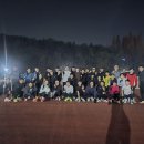 RE:공식훈련공지(수)제1393회 수요훈련(2025.12.10) 동마대비 5/18주차 이미지