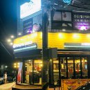 누웨모루거리(구 바오젠거리) 이미지