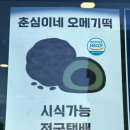 새길카서비스 네이버블로그