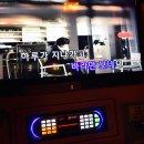 동부노래방 이미지