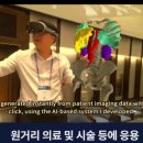 메디노아
