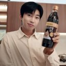 깜상 이미지
