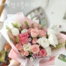 멜로망스플라워