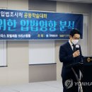 이강섭축사 이미지