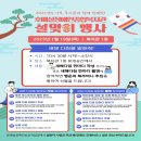 호매실장애인종합복지관 1층 네이버블로그