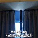 아브리코풀빌라앤리조트 이미지