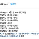 지영헤어샵 네이버블로그