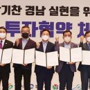 일원의료재단 이미지