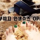 헬로쇼핑 이미지