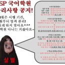 경한프라자 이미지