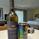 (주)좋은이웃마트 | 샌프란시스코 공항 근처 마트, 주류 판매점 - Safeway Liquor