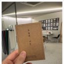 사진관나를담다 이미지