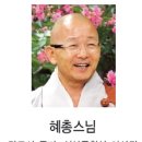 오*만 - 미추홀구 낙섬동로 135 | 오*만