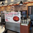 경아식당 - 미추홀구 | 경아식당