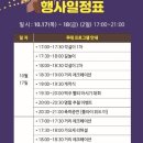 범어노래연습장 이미지